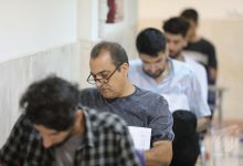 گزارش تصویری اولین روز آزمون کارشناسی